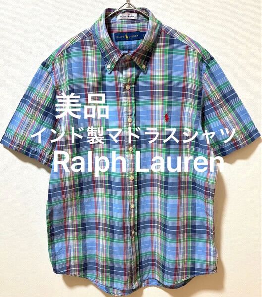 美品 インド製 Ralph Lauren ラルフローレン マドラスチェック半袖シャツ ボタンダウンシャツ
