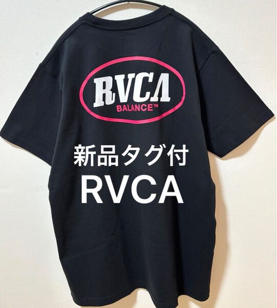 新品タグ付 RVCA ルーカ 両面ブランドロゴ ヘビーウェイトTシャツ