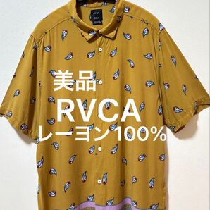 美品 RVCA ルーカ レーヨンシャツ ペイズリー柄シャツ 総柄シャツ