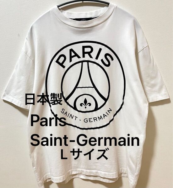 日本製 Paris Saint-Germain PSG パリサンジェルマン ビッグロゴTシャツ