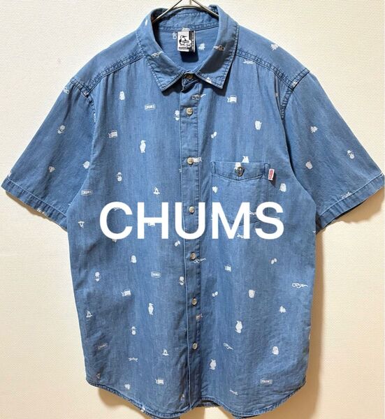 CHUMS チャムス シャンブレーシャツ デニム半袖シャツ 総柄シャツ