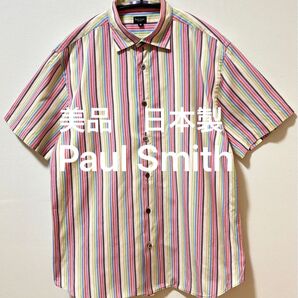 美品 日本製 Paul Smith ポールスミスロンドン マルチストライプ半袖シャツ