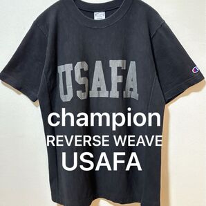 USAFA Championチャンピオン REVERSE WEAVEリバースウィーブ ヘビーウェイトTシャツ リフレクターTシャツ