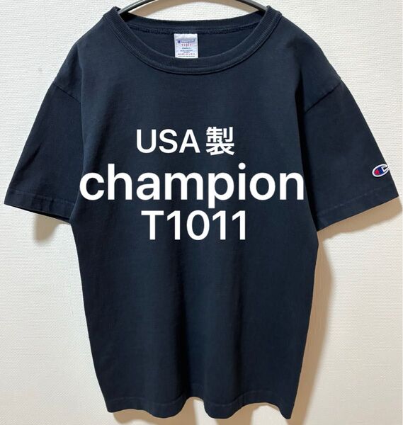 USA製 Championチャンピオン T1011 ヘビーウェイトTシャツ 丸胴ボディ ラグラン仕様