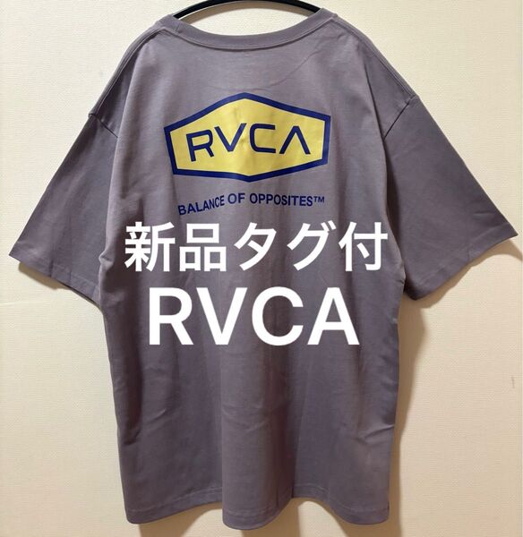 新品タグ付 RVCA ルーカ 両面ブランドロゴ ヘビーウェイトTシャツ オーバーサイズ ビッグシルエット