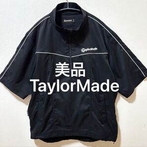 美品 TaylorMade テーラーメイド ハーフジップ半袖ジャケット プルオーバー半袖ジャケット