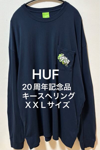 美品 HUF ハフ 20周年記念 Keith Haring キースヘリング ブランドロゴポケットロングTシャツ