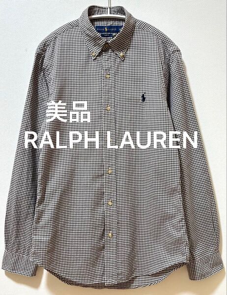 美品 RALPH LAUREN ラルフローレン ポニー刺繍 ギンガムチェック ボタンダウン長袖シャツ