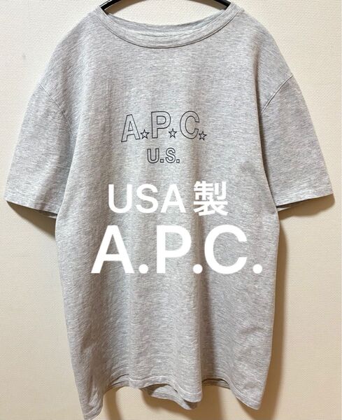 USA製 A.P.C. アー・ペー・セー フロントブランドロゴTシャツ 丸胴ボディ