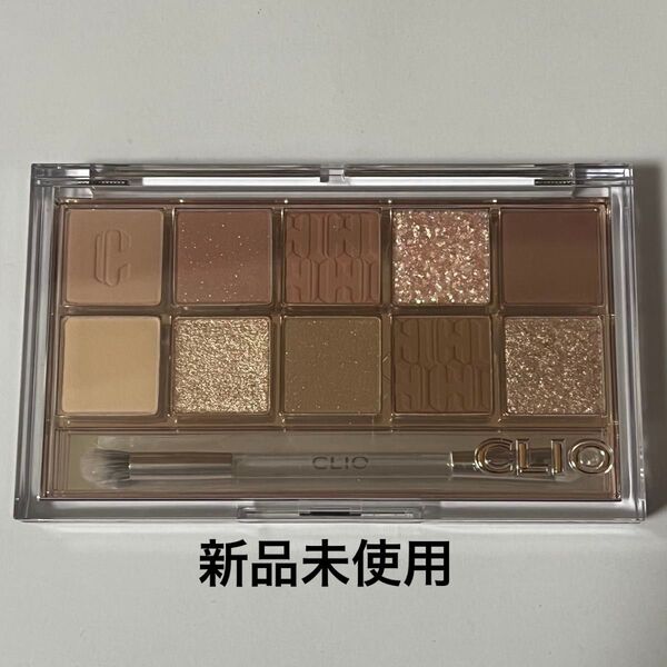 新品 クリオ プロ アイパレット 12 オータム ブリーズ イン ソウル フォレスト CLIO アイシャドウパレット