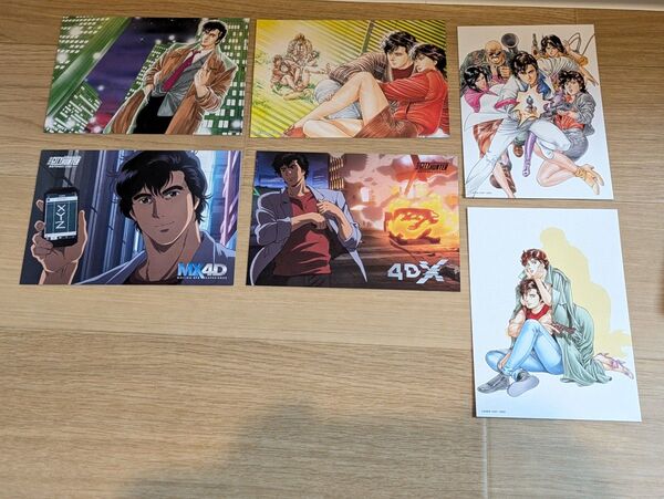 映画 シティーハンター 入場特典