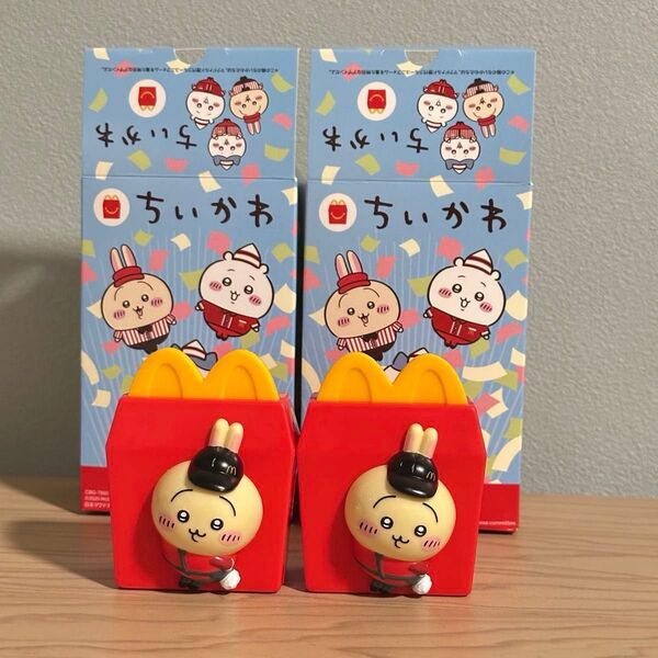 【新品未開封】ちいかわ ハッピーセット マクドナルド 第2弾 うさぎのシールディスペンサー x2個