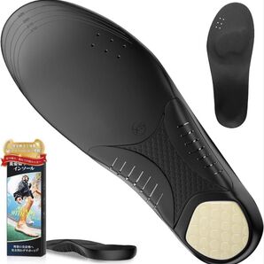 インソール 姿勢サポート アーチサポート 21-22.5cm