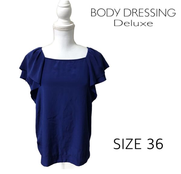 BODY DRESSING Deluxe 半袖フレアスリーブブラウス36サイズ