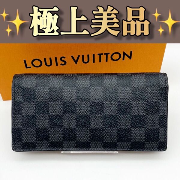 現行モデル ルイヴィトン ダミエ グラフィット ブラザ 長財布 334