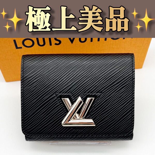 ルイヴィトン ツイスト コンパクト エピ ノワール 三つ折り財布 332
