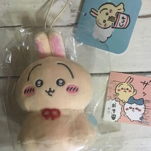 ちいかわ 新品未開封 ウラヤハボウズマスコット うさぎ ノベルティ付き