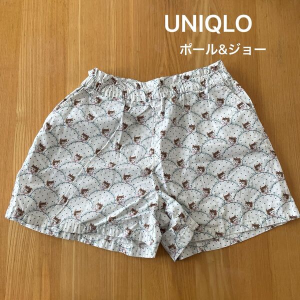 ユニクロ ポール&ジョー ネコ ハーフパンツ 120cm