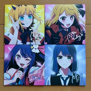 推しの子 レコードコースター