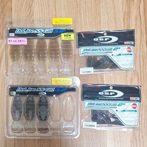 レアカラー オリカラ OSP ドライブSSギル 3.6インチ 2インチ ハシタクコンフェデンス ワーム エビミソ オーエスピー
