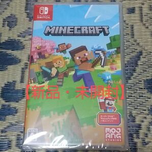 新品・未開封!Minecraft Nintendo Switch マインクラフト シュリンク付 マイクラ ニンテンドースイッチ