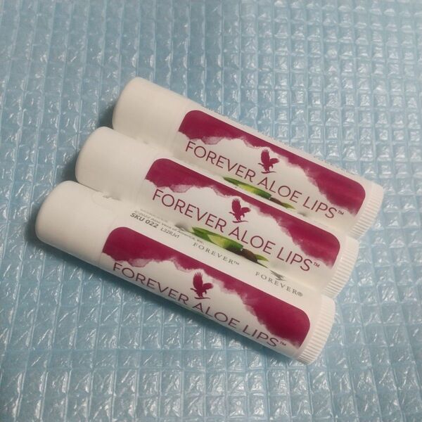 新品!フォーエバー リップクリーム(リップケア化粧品)3本 アロエ FOREVER living プロダクツ アロエベラ