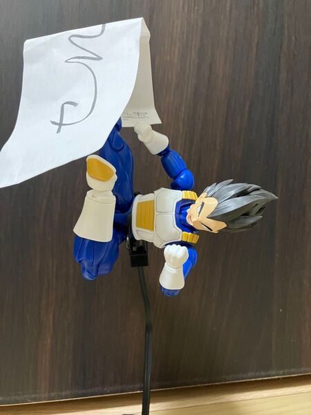 Figure-rise Standard ベジータ