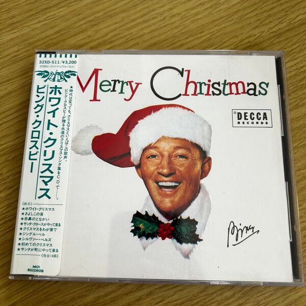 ホワイト・クリスマス - ビング・クロスビー 初期盤シール帯CD