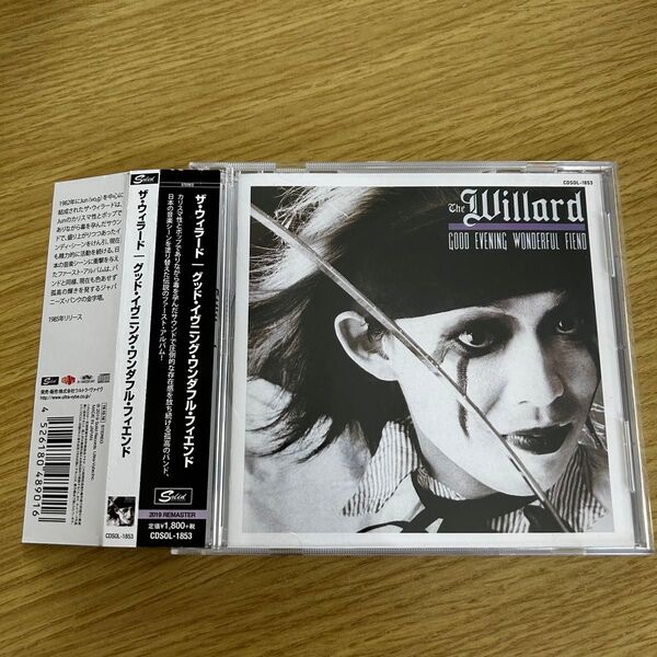 THE WILLARD ザ・ウィラード - Good evening wonderful fiend 帯付CD