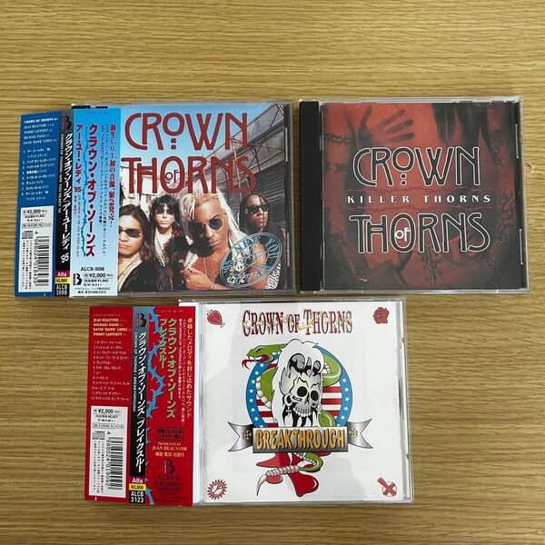 CROWN OF THORNS クラウン・オブ・ソーンズ 日本盤CD3枚セット