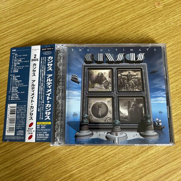KANSAS カンサス - The Ultimate Kansas アルティメット・カンサス 日本盤帯付2CD