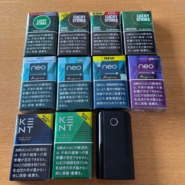 glo hyper 空箱10個 おまけ付