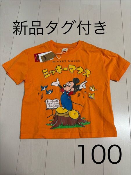 リトシー ミッキーマウス 半袖 Tシャツ