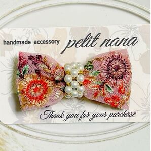価格改定!【大人かわいい】インド刺繍リボン ヘアバレッタ