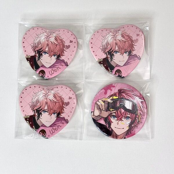 にじさんじ 赤城ウェン MeltyValentine メルティバレンタイン 缶バッジ