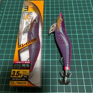 廃盤】ヤマシタ エギ王K 3.5号 ポイズンパープル