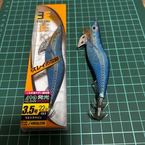 廃盤】ヤマシタ エギ王K 3.5号 ウルトラマリン