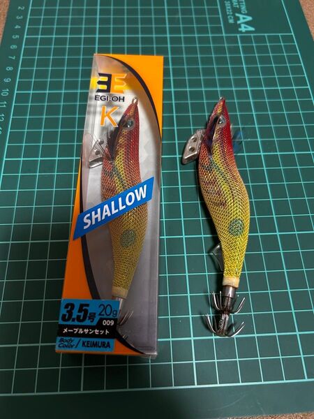 廃盤】ヤマシタ エギ王K 3.5号 メープルサンセット
