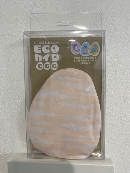 くりかえしあったか ECOカイロ