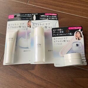 Dew 化粧液 乳液 クリーム スキンケア トライアルセット