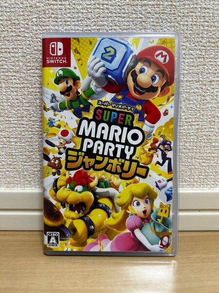 【即発送】スーパーマリオパーティ ジャンボリー