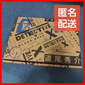 DETECTIVE X CASE FILE #2 BLACK ROSE