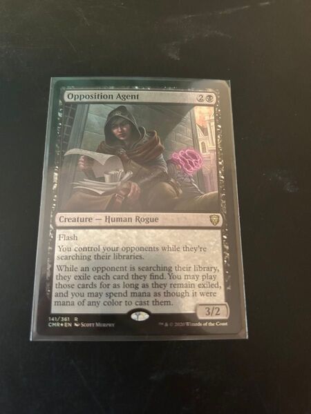 敵対工作員 一枚 MTG 英語 foil