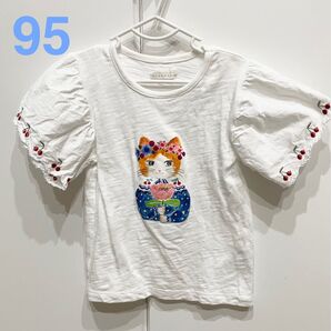 バースデイ ユピルル Tシャツ 95 猫 さくらんぼ ホワイト