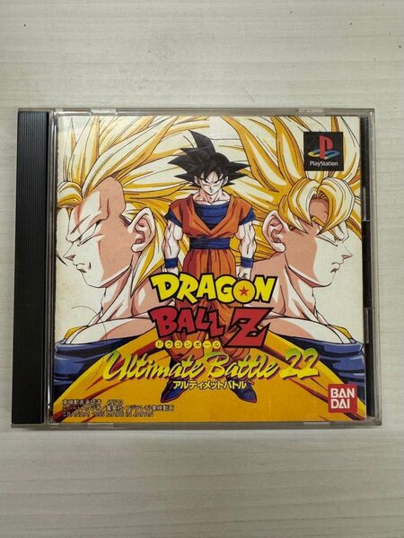 ドラゴンボールZ Ultimate Battle 22