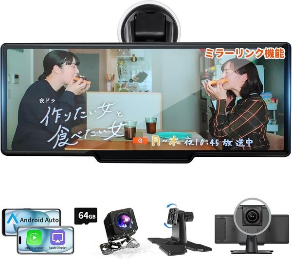 Kuayvan Herilary P1-104K 10インチ ディスプレイオーディオ 新品 迅速発送 4K 64GB SDカード付