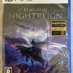 PS5 美品 エルデンリング ナイトレイン ソフト パッケージ版 初回特典 コード付属 中古