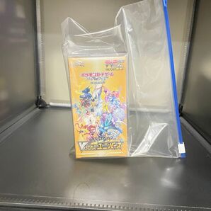 VSTARユニバース BOX