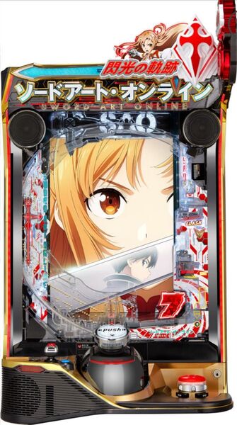 大人気! ソードアート・オンライン スマパチ LT 安心のユニット付き