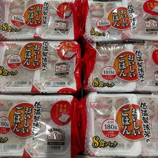 アイリスフーズ 低温製法米 おいしいごはん ふつう 180g 8食セット×6袋 合計48食